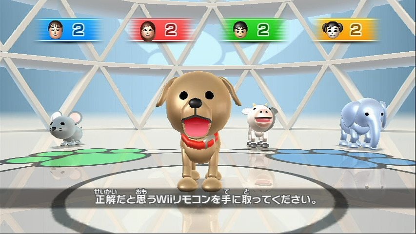 Wii Party